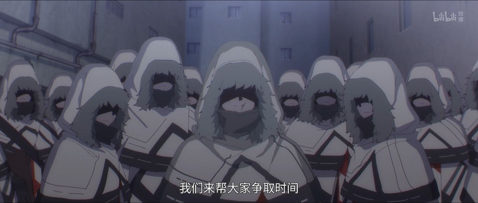 [ANi] Arknightsï¼šPerish in Frost - 15 [4K][Bilibili][WEB-DL][AAC AVC][CHT CHS].mp4_snapshot_16.54.361