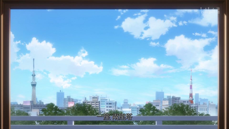 _ANi_CUE!_-_14_1080P_Bilibili_WEB-DL_AAC_AVC_CHT_CHS_.mp4_snapshot_10.15.396