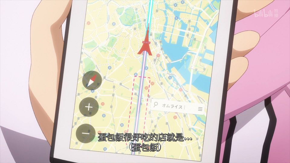 _ANi_CUE!_-_14_1080P_Bilibili_WEB-DL_AAC_AVC_CHT_CHS_.mp4_snapshot_15.28.541