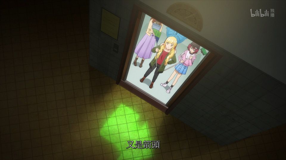 _ANi_CUE!_-_14_1080P_Bilibili_WEB-DL_AAC_AVC_CHT_CHS_.mp4_snapshot_16.53.288