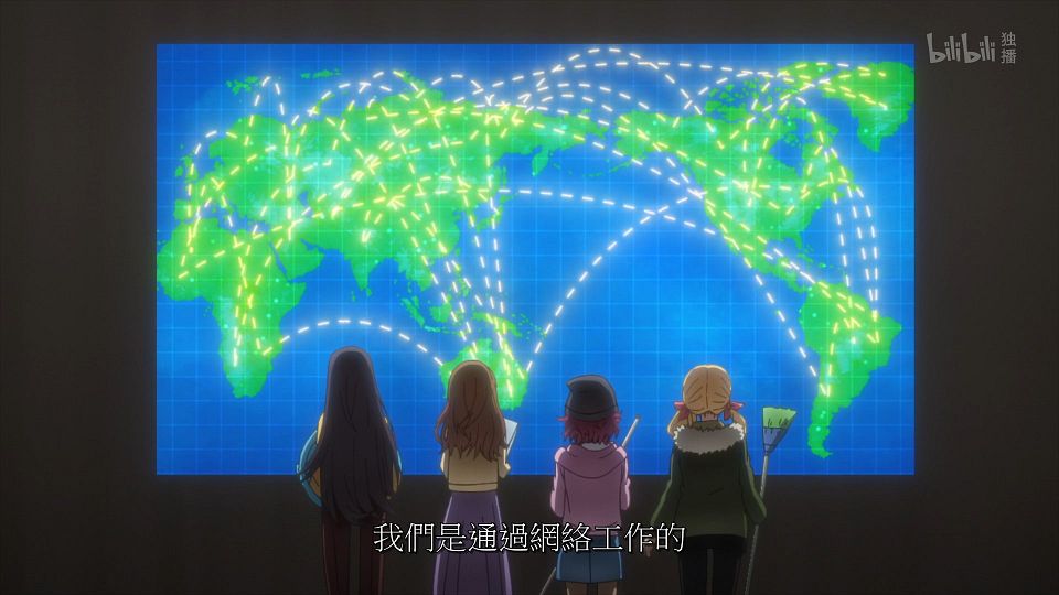 _ANi_CUE!_-_14_1080P_Bilibili_WEB-DL_AAC_AVC_CHT_CHS_.mp4_snapshot_19.36.327