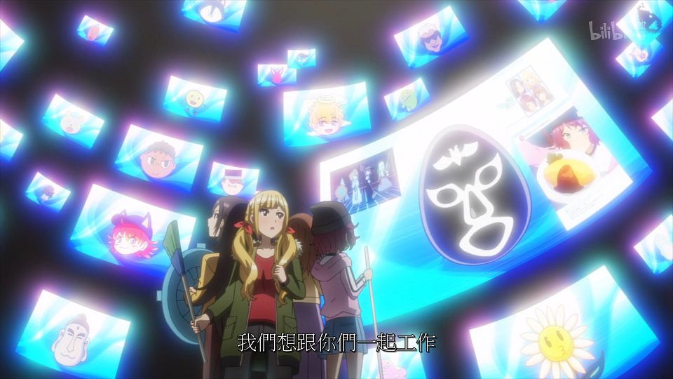 _ANi_CUE!_-_14_1080P_Bilibili_WEB-DL_AAC_AVC_CHT_CHS_.mp4_snapshot_21.34.763