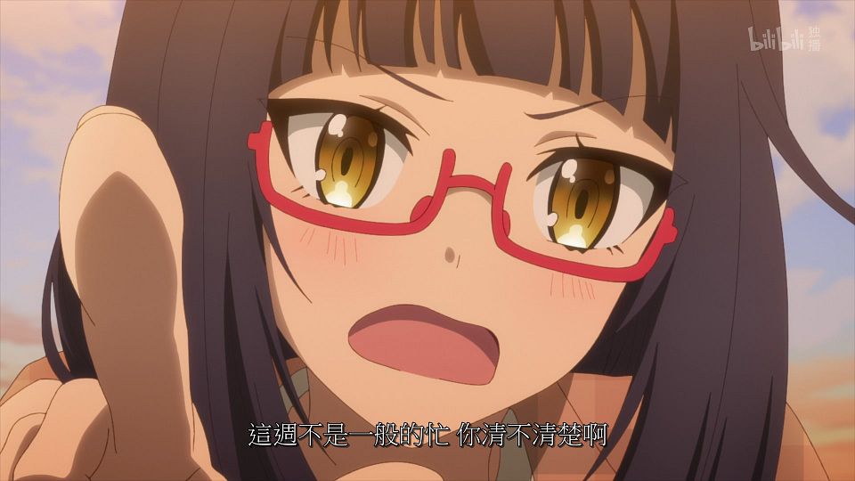 _ANi_CUE!_-_19_1080P_Bilibili_WEB-DL_AAC_AVC_CHT_CHS_.mp4_snapshot_10.05.980