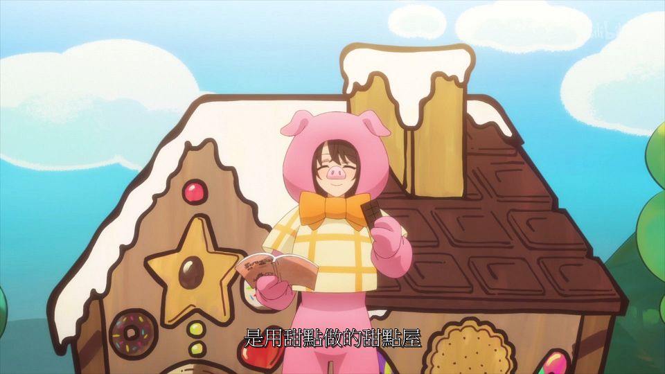 _ANi_CUE!_-_19_1080P_Bilibili_WEB-DL_AAC_AVC_CHT_CHS_.mp4_snapshot_17.20.257