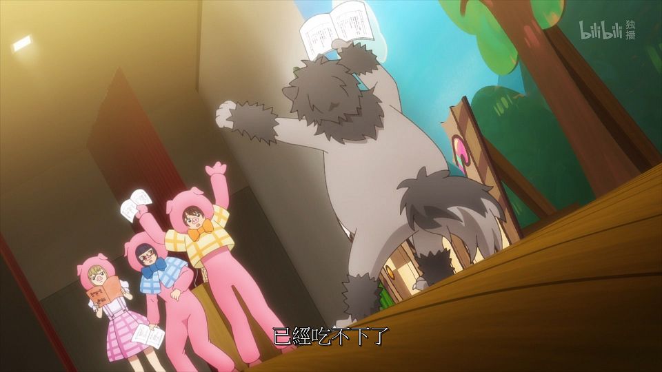 _ANi_CUE!_-_19_1080P_Bilibili_WEB-DL_AAC_AVC_CHT_CHS_.mp4_snapshot_18.01.868