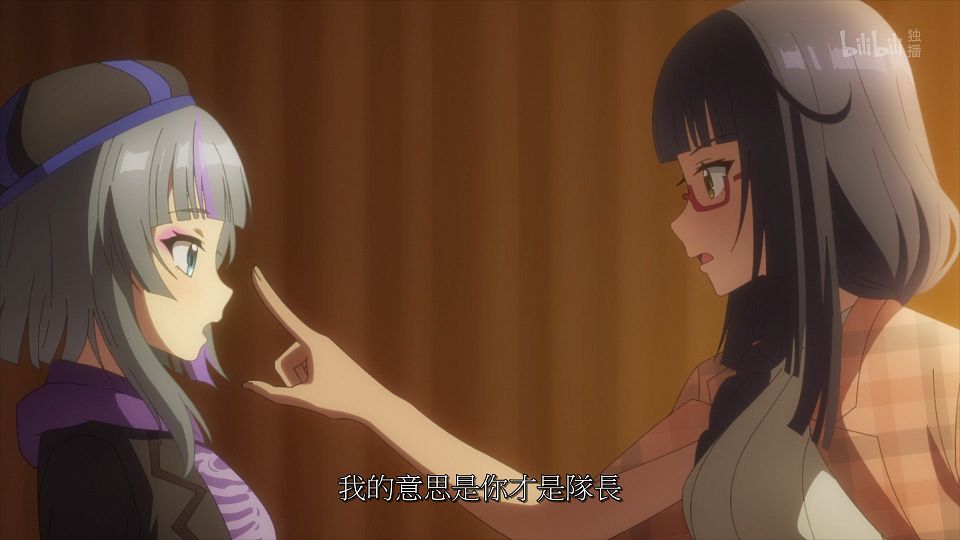 _ANi_CUE!_-_19_1080P_Bilibili_WEB-DL_AAC_AVC_CHT_CHS_.mp4_snapshot_21.26.844