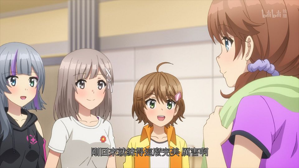 _ANi_CUE!_-_22_1080P_Bilibili_WEB-DL_AAC_AVC_CHT_CHS_.mp4_snapshot_05.44.983