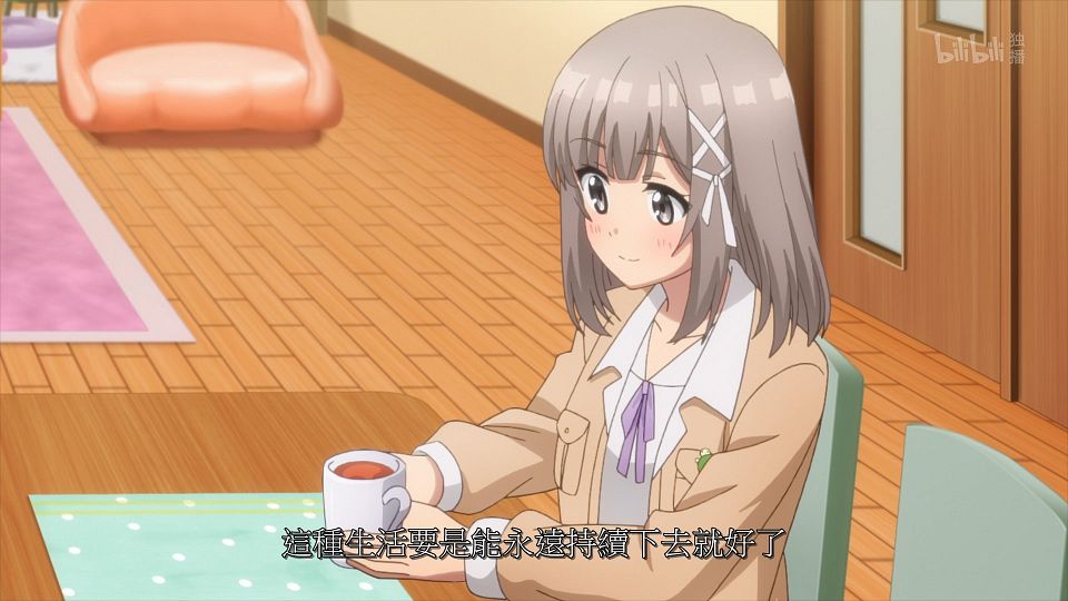 _ANi_CUE!_-_22_1080P_Bilibili_WEB-DL_AAC_AVC_CHT_CHS_.mp4_snapshot_08.03.747