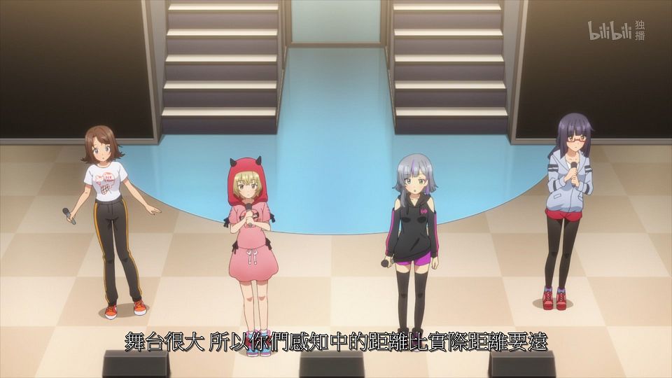 _ANi_CUE!_-_22_1080P_Bilibili_WEB-DL_AAC_AVC_CHT_CHS_.mp4_snapshot_10.17.416