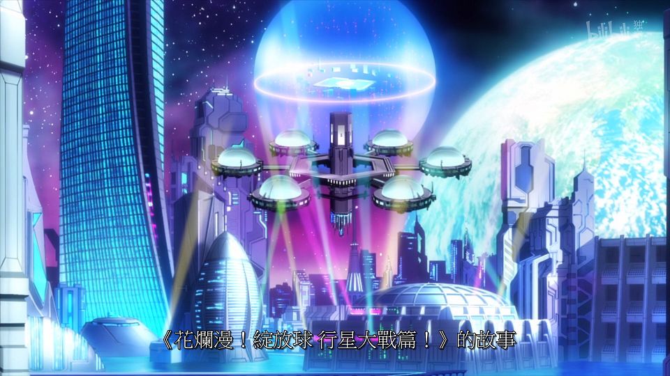 _ANi_CUE!_13_1080P_Bilibili_WEB-DL_.mp4_snapshot_08.27.065