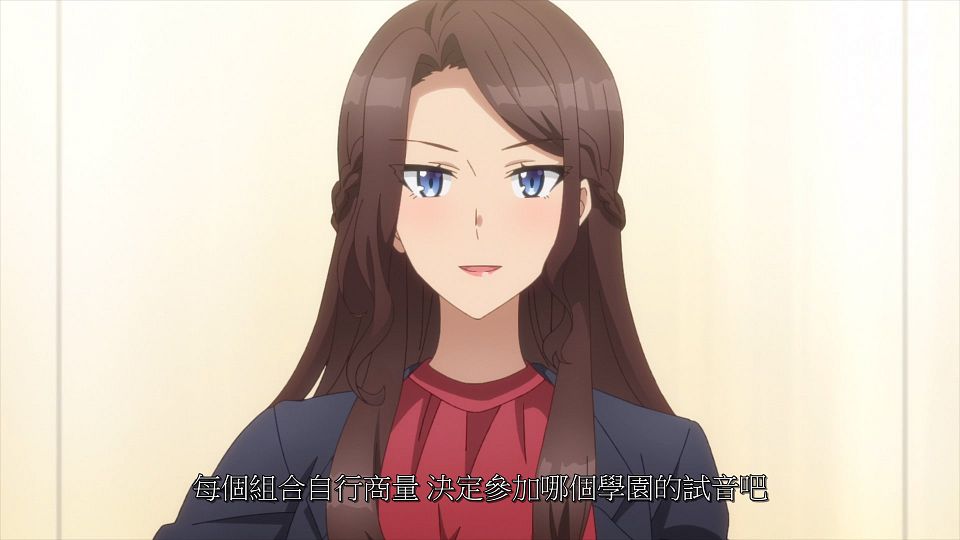 _ANi_CUE!_13_1080P_Bilibili_WEB-DL_.mp4_snapshot_09.57.344