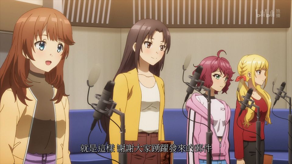 _ANi_CUE!_13_1080P_Bilibili_WEB-DL_.mp4_snapshot_16.37.105