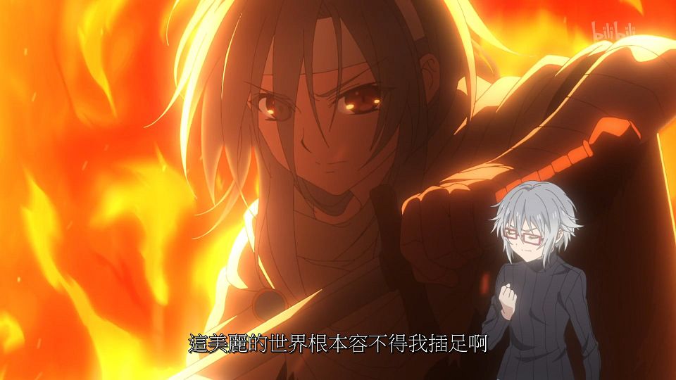 _ANi_DATE_A_LIVE_-_02_1080P_Bilibili_WEB-DL_AAC_AVC_CHT_CHS_.mp4_snapshot_03.52.109