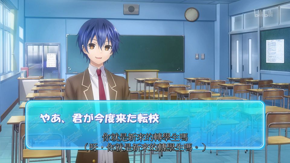 _ANi_DATE_A_LIVE_-_02_1080P_Bilibili_WEB-DL_AAC_AVC_CHT_CHS_.mp4_snapshot_06.01.434