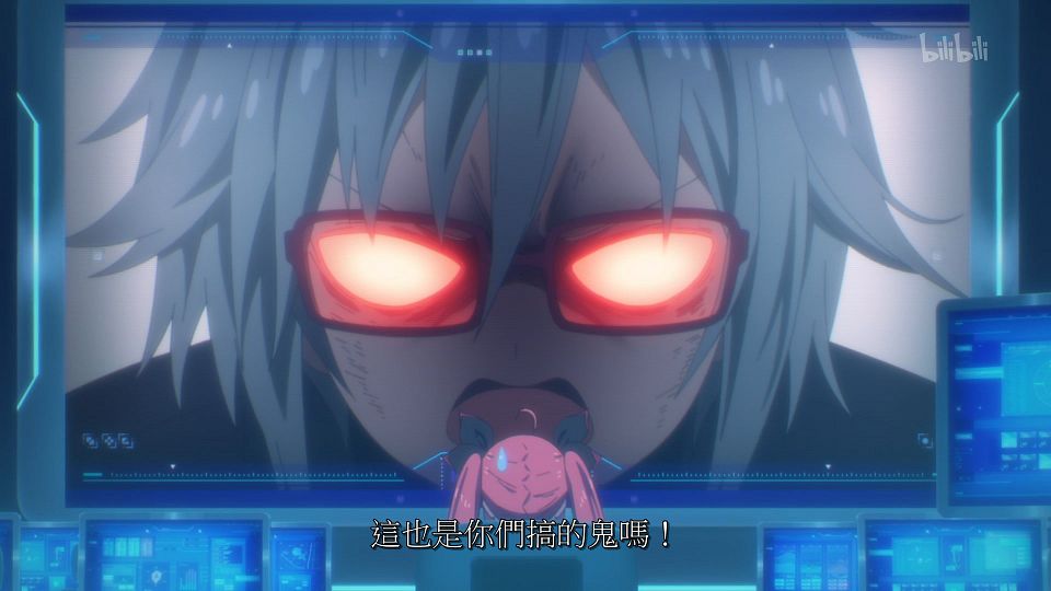 _ANi_DATE_A_LIVE_-_02_1080P_Bilibili_WEB-DL_AAC_AVC_CHT_CHS_.mp4_snapshot_07.51.976
