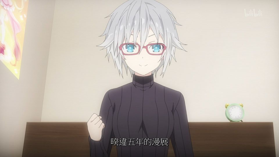 _ANi_DATE_A_LIVE_-_02_1080P_Bilibili_WEB-DL_AAC_AVC_CHT_CHS_.mp4_snapshot_10.19.190