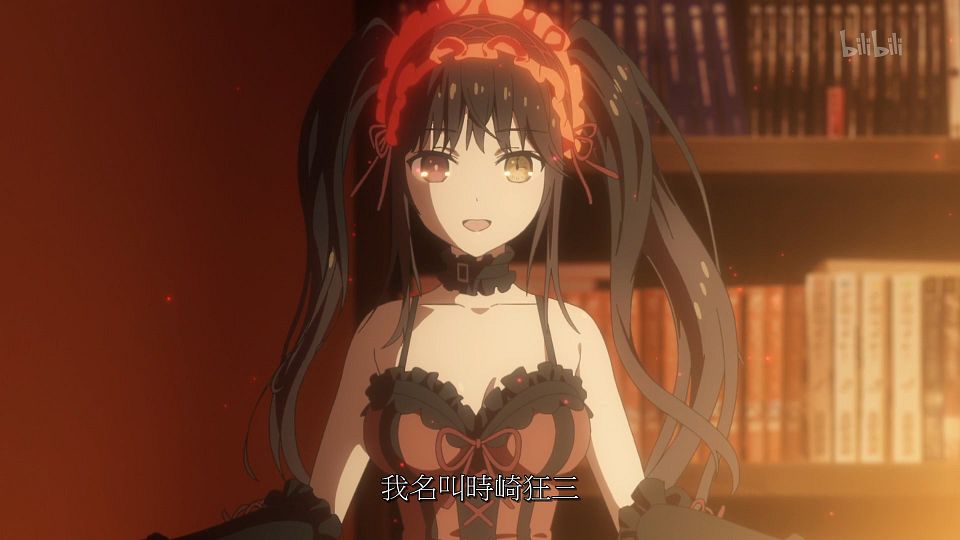 _ANi_DATE_A_LIVE_-_02_1080P_Bilibili_WEB-DL_AAC_AVC_CHT_CHS_.mp4_snapshot_11.58.015