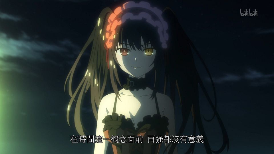 _ANi_DATE_A_LIVE_-_02_1080P_Bilibili_WEB-DL_AAC_AVC_CHT_CHS_.mp4_snapshot_16.20.638