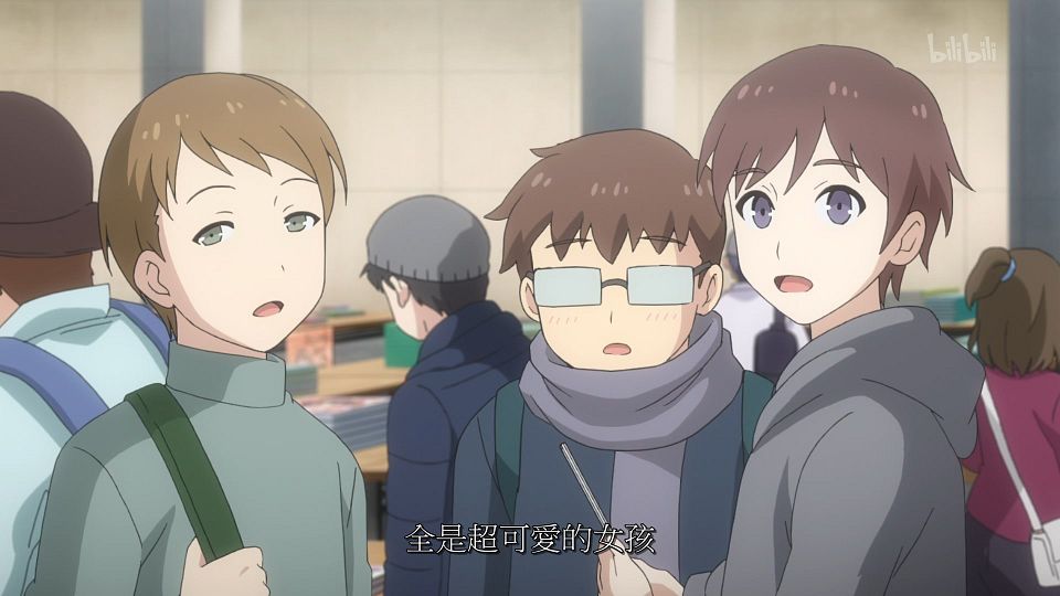 _ANi_DATE_A_LIVE_-_03_1080P_Bilibili_WEB-DL_AAC_AVC_CHT_CHS_.mp4_snapshot_02.23.441
