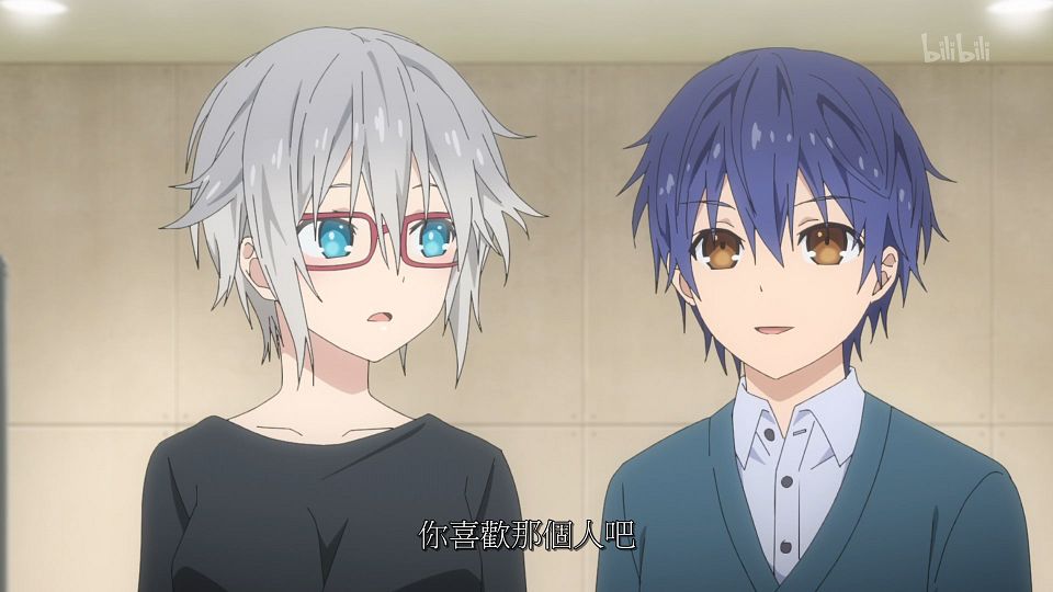 _ANi_DATE_A_LIVE_-_03_1080P_Bilibili_WEB-DL_AAC_AVC_CHT_CHS_.mp4_snapshot_07.24.071