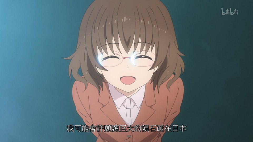 _ANi_DATE_A_LIVE_-_04_1080P_Bilibili_WEB-DL_AAC_AVC_CHT_CHS_.mp4_snapshot_02.35.108