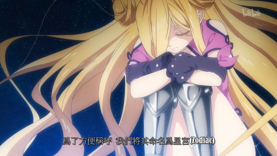 _ANi_DATE_A_LIVE_-_04_1080P_Bilibili_WEB-DL_AAC_AVC_CHT_CHS_.mp4_snapshot_05.28.913