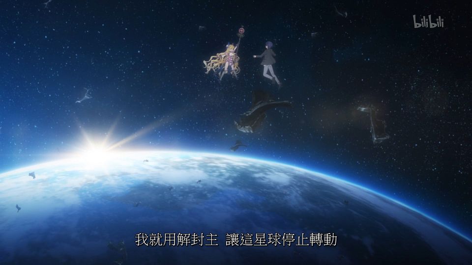_ANi_DATE_A_LIVE_-_04_1080P_Bilibili_WEB-DL_AAC_AVC_CHT_CHS_.mp4_snapshot_12.49.804