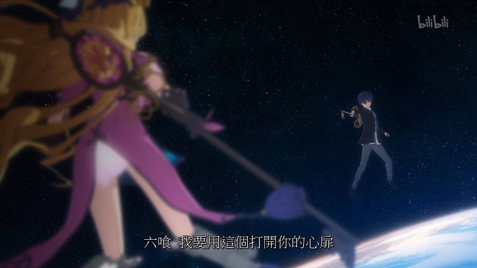 _ANi_DATE_A_LIVE_-_06_1080P_Bilibili_WEB-DL_AAC_AVC_CHT_CHS_.mp4_snapshot_05.56.355
