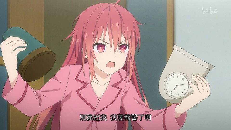 _ANi_DATE_A_LIVE_-_07_1080P_Bilibili_WEB-DL_AAC_AVC_CHT_CHS_.mp4_snapshot_08.27.127