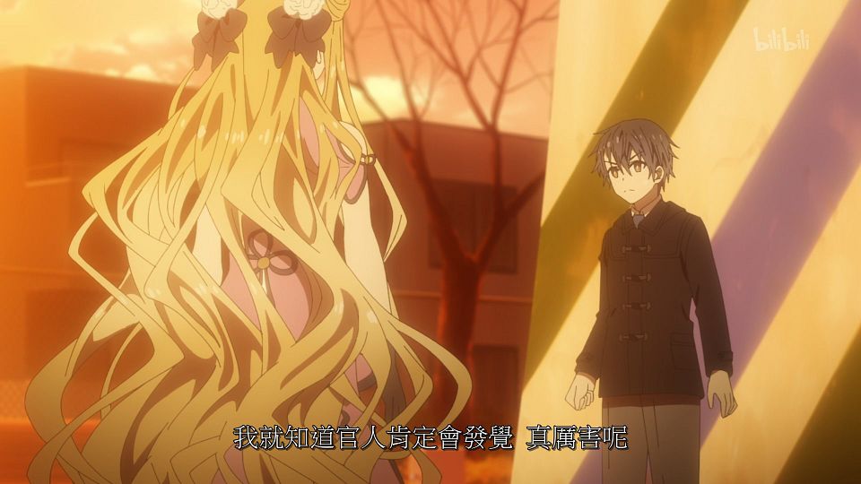 _ANi_DATE_A_LIVE_-_07_1080P_Bilibili_WEB-DL_AAC_AVC_CHT_CHS_.mp4_snapshot_12.11.127