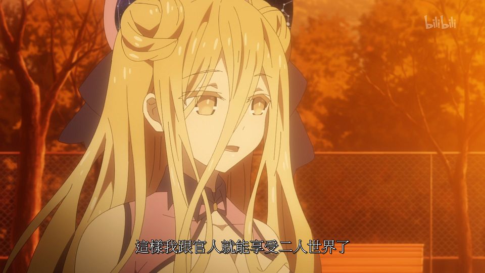 _ANi_DATE_A_LIVE_-_07_1080P_Bilibili_WEB-DL_AAC_AVC_CHT_CHS_.mp4_snapshot_12.21.333