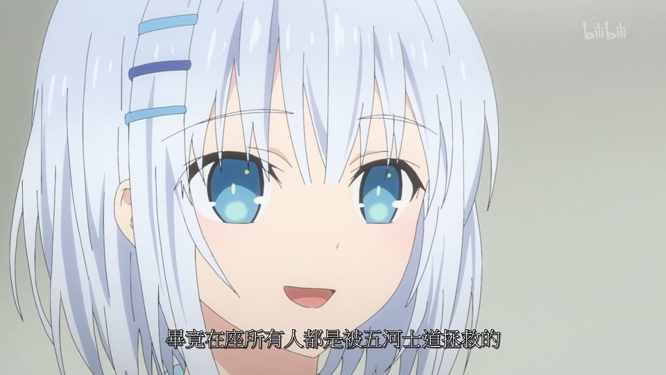 _ANi_DATE_A_LIVE_-_07_1080P_Bilibili_WEB-DL_AAC_AVC_CHT_CHS_.mp4_snapshot_14.48.798