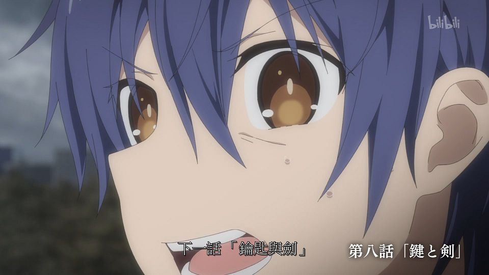 _ANi_DATE_A_LIVE_-_07_1080P_Bilibili_WEB-DL_AAC_AVC_CHT_CHS_.mp4_snapshot_23.36.434
