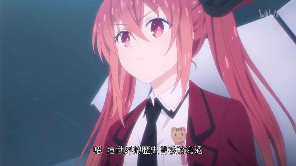 _ANi_DATE_A_LIVE_-_08_1080P_Bilibili_WEB-DL_AAC_AVC_CHT_CHS_.mp4_snapshot_03.20.663