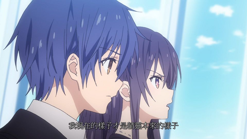 _ANi_DATE_A_LIVE_-_08_1080P_Bilibili_WEB-DL_AAC_AVC_CHT_CHS_.mp4_snapshot_05.51.328