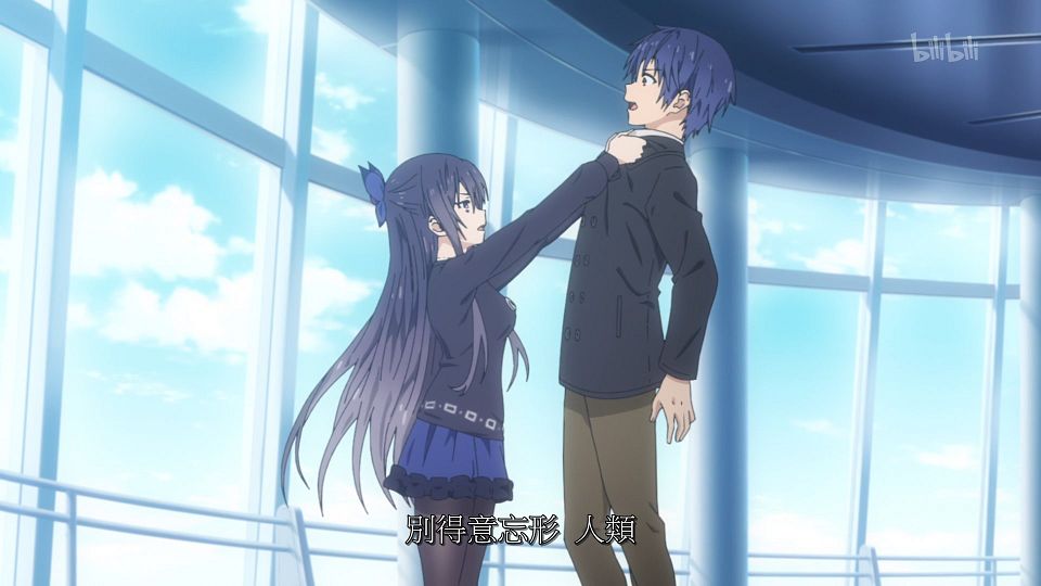 _ANi_DATE_A_LIVE_-_08_1080P_Bilibili_WEB-DL_AAC_AVC_CHT_CHS_.mp4_snapshot_06.17.833