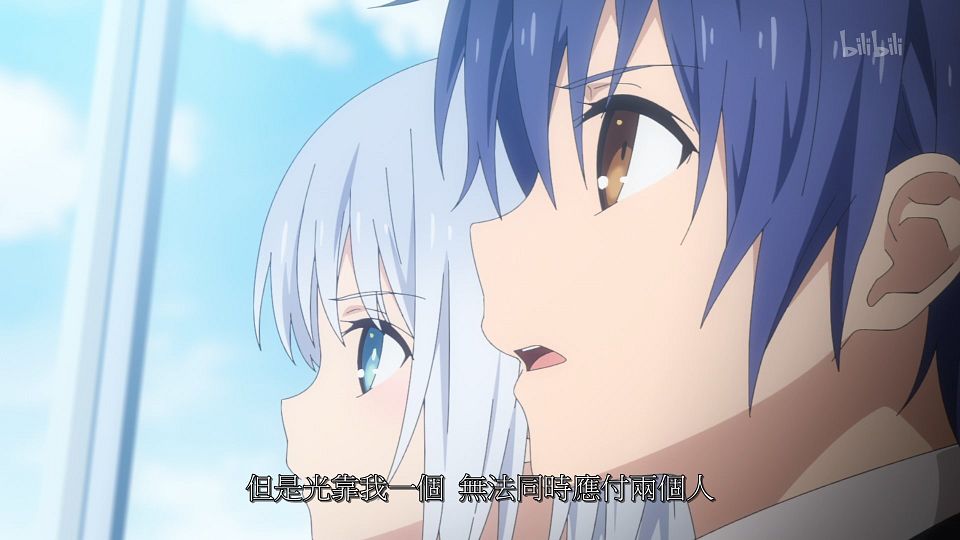 _ANi_DATE_A_LIVE_-_08_1080P_Bilibili_WEB-DL_AAC_AVC_CHT_CHS_.mp4_snapshot_08.51.874