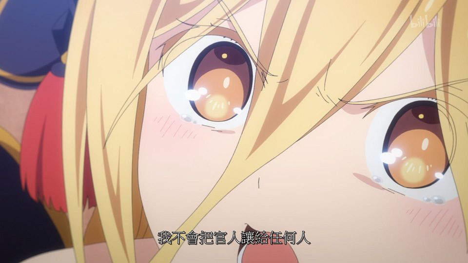 _ANi_DATE_A_LIVE_-_08_1080P_Bilibili_WEB-DL_AAC_AVC_CHT_CHS_.mp4_snapshot_11.36.413