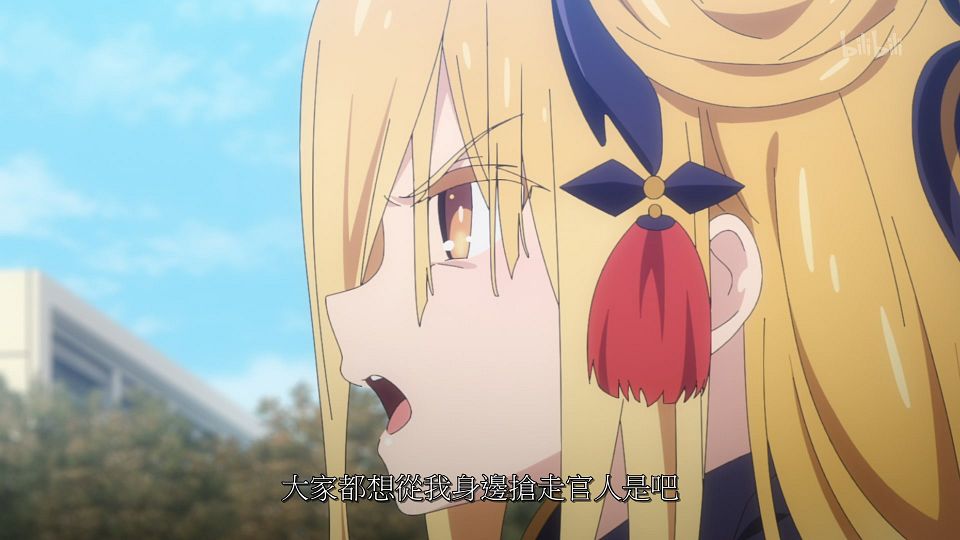 _ANi_DATE_A_LIVE_-_08_1080P_Bilibili_WEB-DL_AAC_AVC_CHT_CHS_.mp4_snapshot_12.00.865