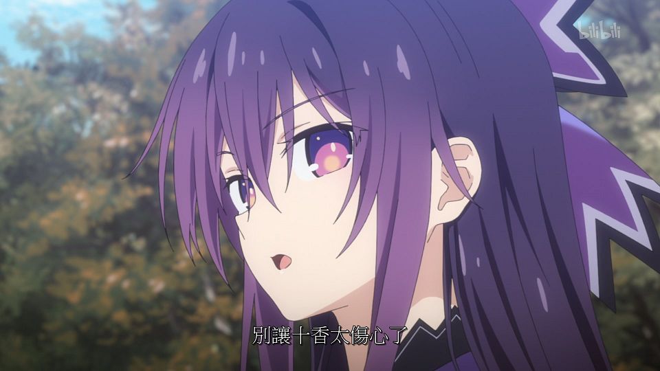 _ANi_DATE_A_LIVE_-_08_1080P_Bilibili_WEB-DL_AAC_AVC_CHT_CHS_.mp4_snapshot_19.11.691