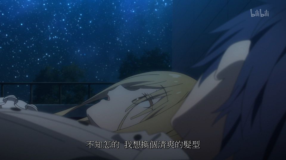 _ANi_DATE_A_LIVE_-_08_1080P_Bilibili_WEB-DL_AAC_AVC_CHT_CHS_.mp4_snapshot_20.52.139
