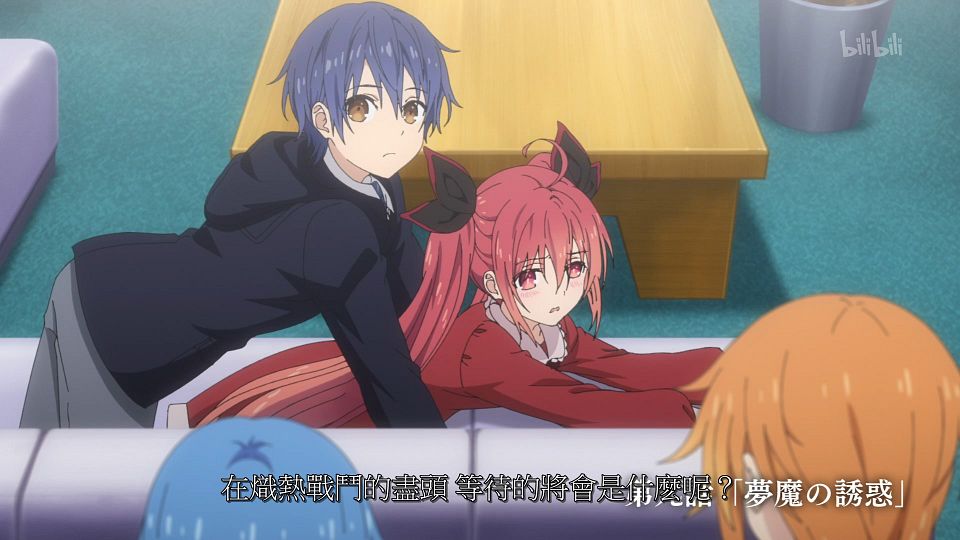 _ANi_DATE_A_LIVE_-_08_1080P_Bilibili_WEB-DL_AAC_AVC_CHT_CHS_.mp4_snapshot_23.37.246