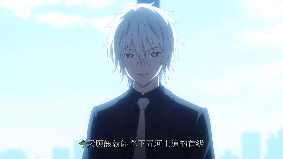 _ANi_DATE_A_LIVE_-_09_1080P_Bilibili_WEB-DL_AAC_AVC_CHT_CHS_.mp4_snapshot_04.47.265