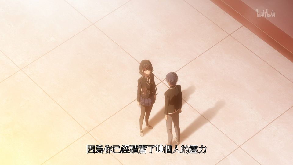 _ANi_DATE_A_LIVE_-_09_1080P_Bilibili_WEB-DL_AAC_AVC_CHT_CHS_.mp4_snapshot_09.22.280