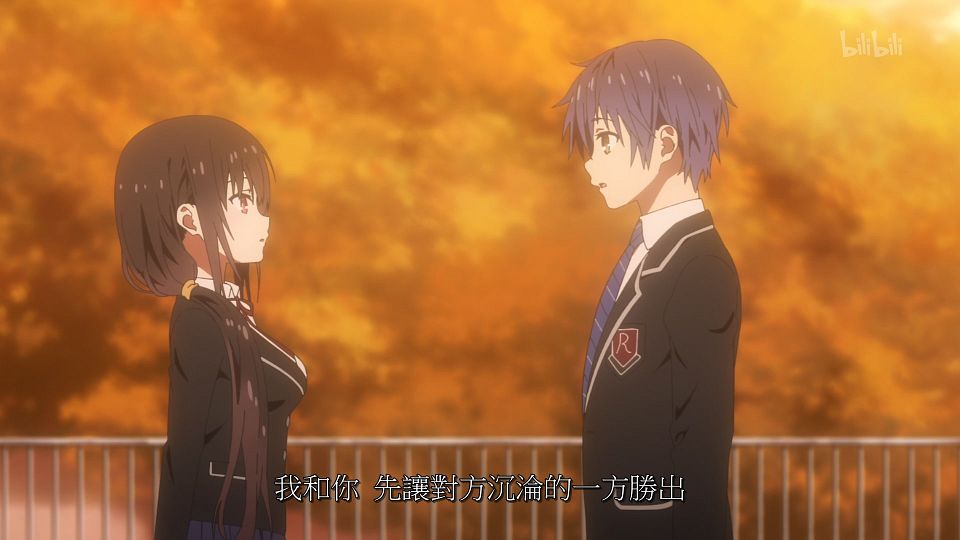 _ANi_DATE_A_LIVE_-_09_1080P_Bilibili_WEB-DL_AAC_AVC_CHT_CHS_.mp4_snapshot_10.48.321