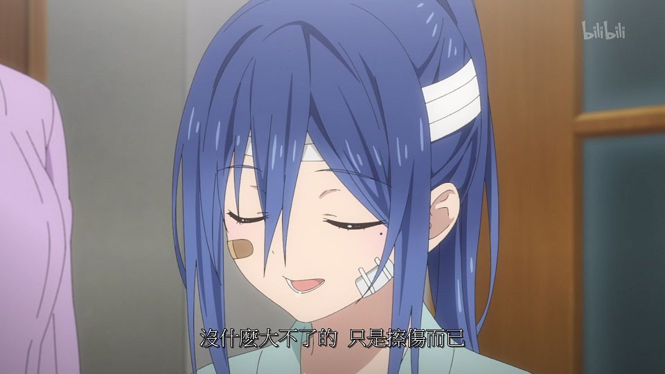 _ANi_DATE_A_LIVE_-_09_1080P_Bilibili_WEB-DL_AAC_AVC_CHT_CHS_.mp4_snapshot_17.07.987
