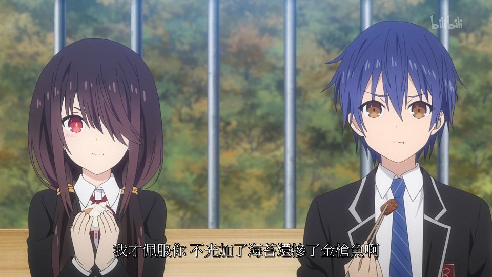 _ANi_DATE_A_LIVE_-_10_1080P_Bilibili_WEB-DL_AAC_AVC_CHT_CHS_.mp4_snapshot_04.57.853