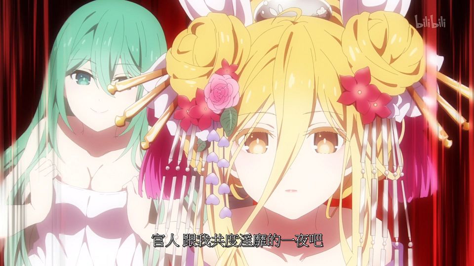 _ANi_DATE_A_LIVE_-_10_1080P_Bilibili_WEB-DL_AAC_AVC_CHT_CHS_.mp4_snapshot_13.46.775