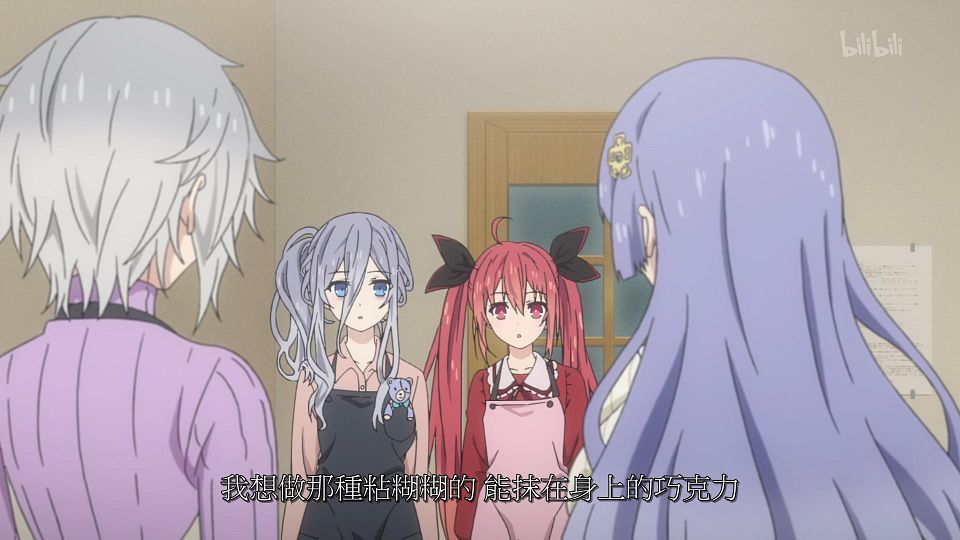 _ANi_DATE_A_LIVE_-_10_1080P_Bilibili_WEB-DL_AAC_AVC_CHT_CHS_.mp4_snapshot_15.37.659
