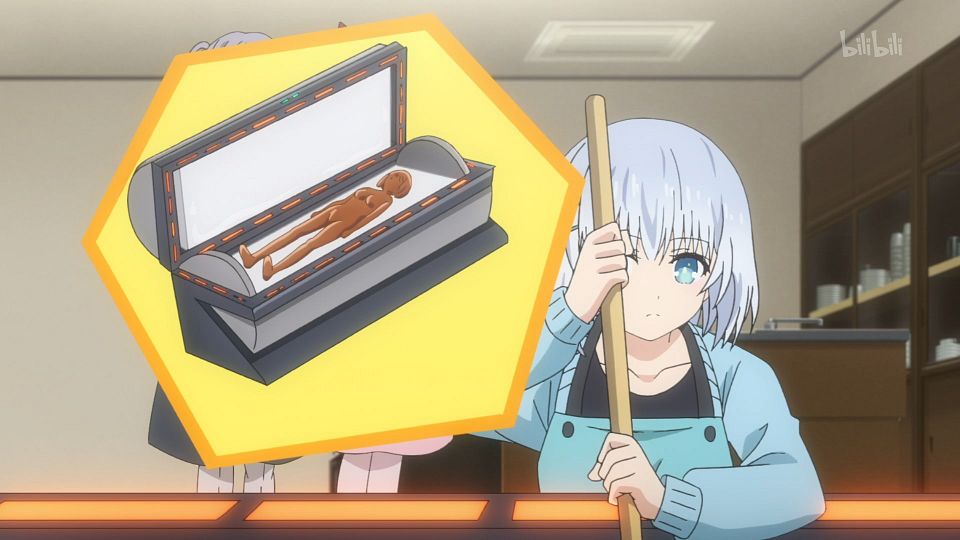 _ANi_DATE_A_LIVE_-_10_1080P_Bilibili_WEB-DL_AAC_AVC_CHT_CHS_.mp4_snapshot_16.03.399